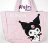 Puffer Tote Bag