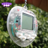 Digital Pet Keychain